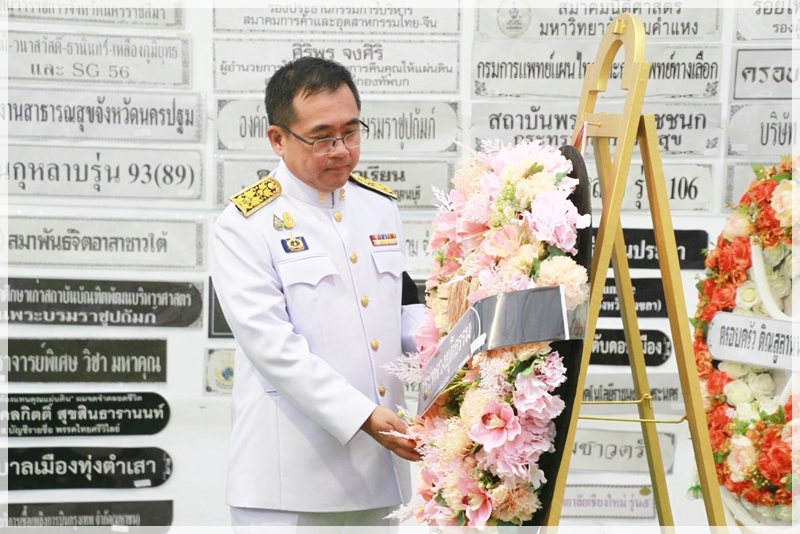 ﻿กรมบังคับคดีร่วมพิธีสวดพระอภิธรรม พลเอก เปรม ติณสูลานนท์ ประธานองคมนตรีและรัฐบุรุษ